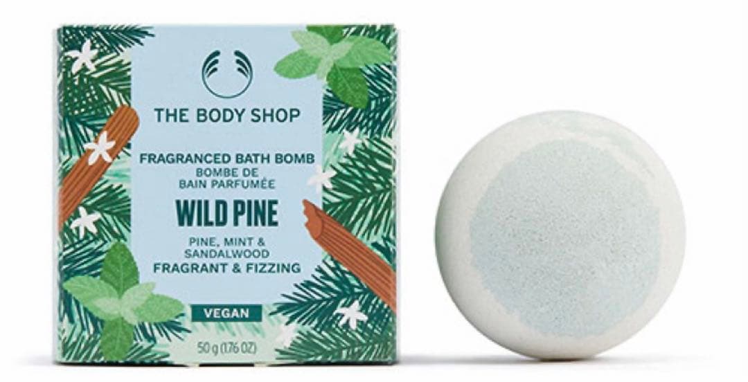 【数量限定】ホリデー トータルコレクション スパイスドオレンジ