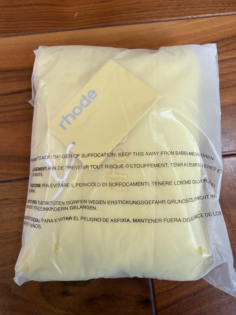 Rhode The Summer Kit Tan Line 新品ヘイリービーバー