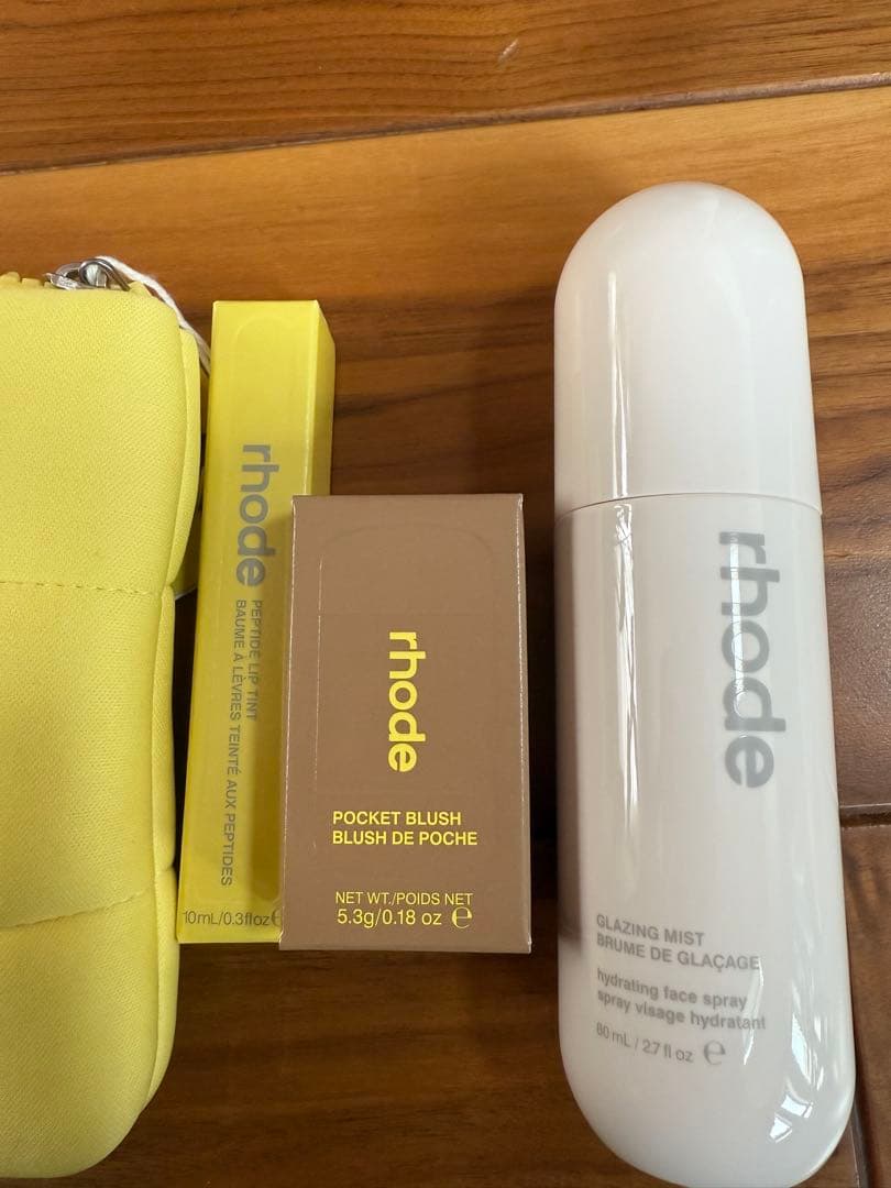 Rhode The Summer Kit Tan Line 新品ヘイリービーバー