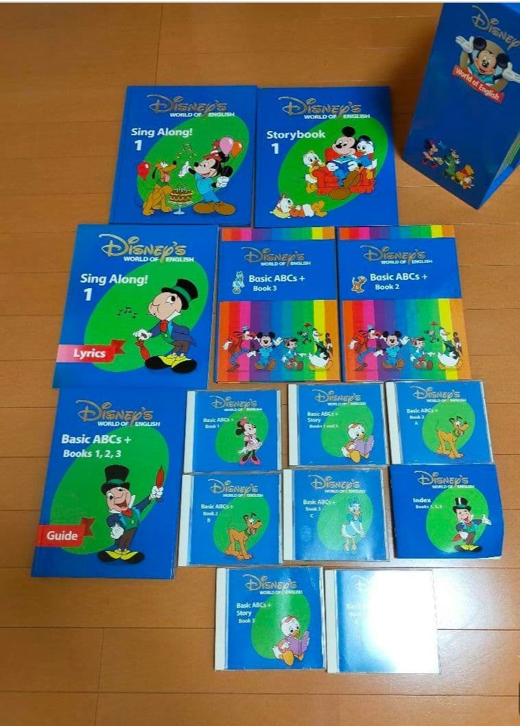 ディズニー英語システム　セット