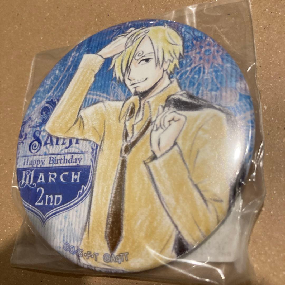 ワンピース　バースデー缶バッジ　サンジ　2020