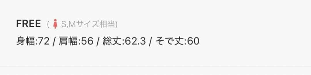 SLY WASHED PUFFER ブルゾン M/BEG