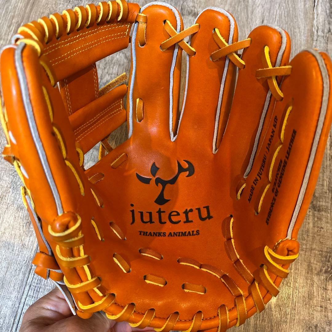 JUTERU 硬式グローブ レザー オレンジ