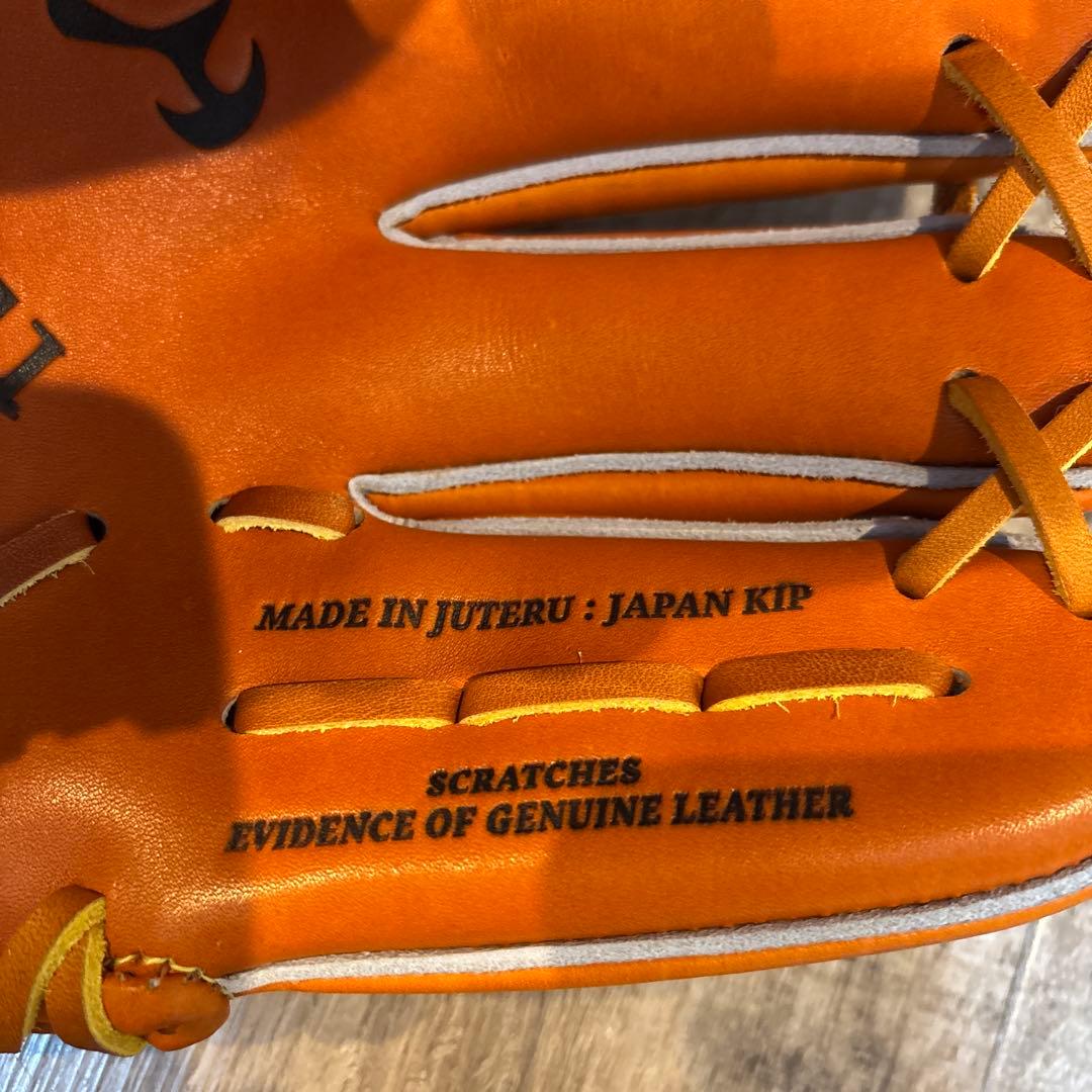 JUTERU 硬式グローブ レザー オレンジ