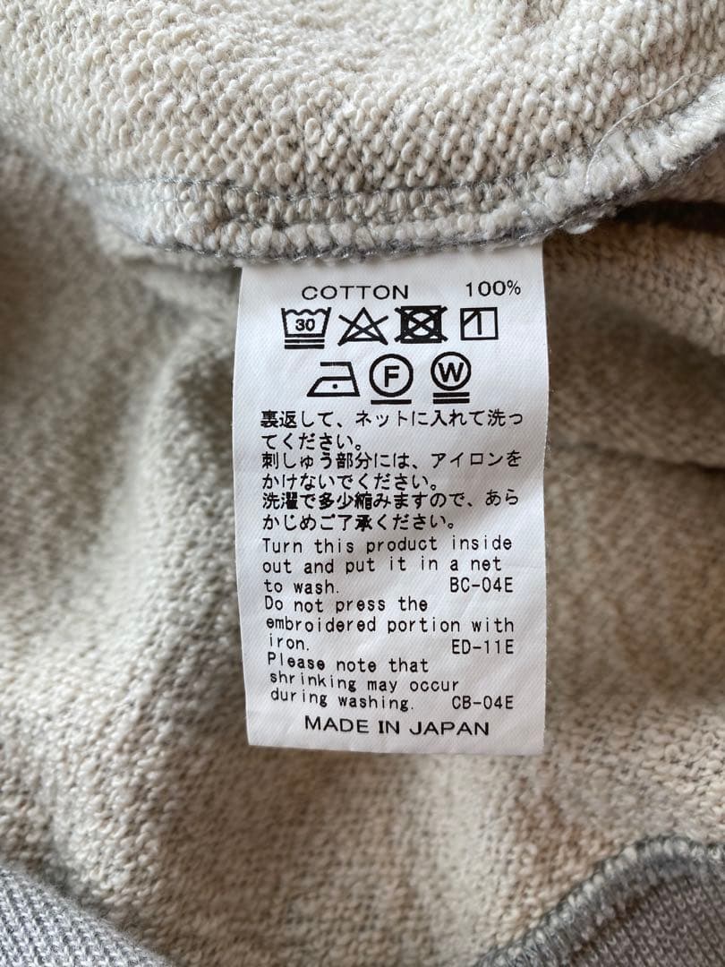 【美品】DAIRIKU 21ss 撥水スウェット グレー M