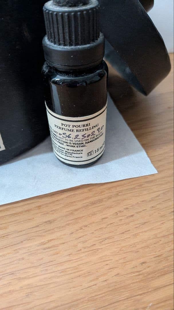 MAD et LEN ポットポプリ アンバー(THÉ SICHUAN)