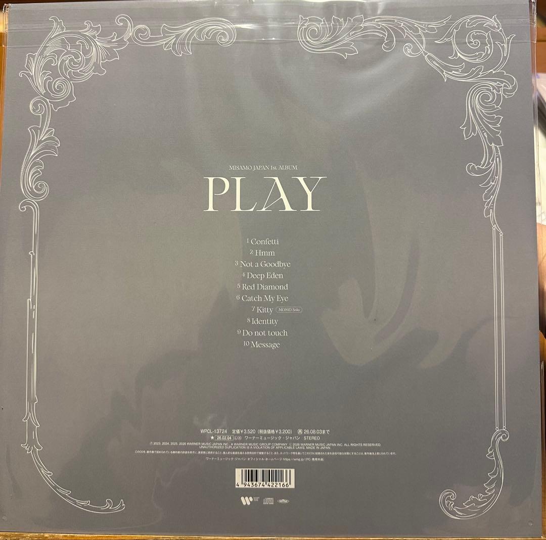 MISAMO PLAY モモ盤　シリアル抜き10枚セット