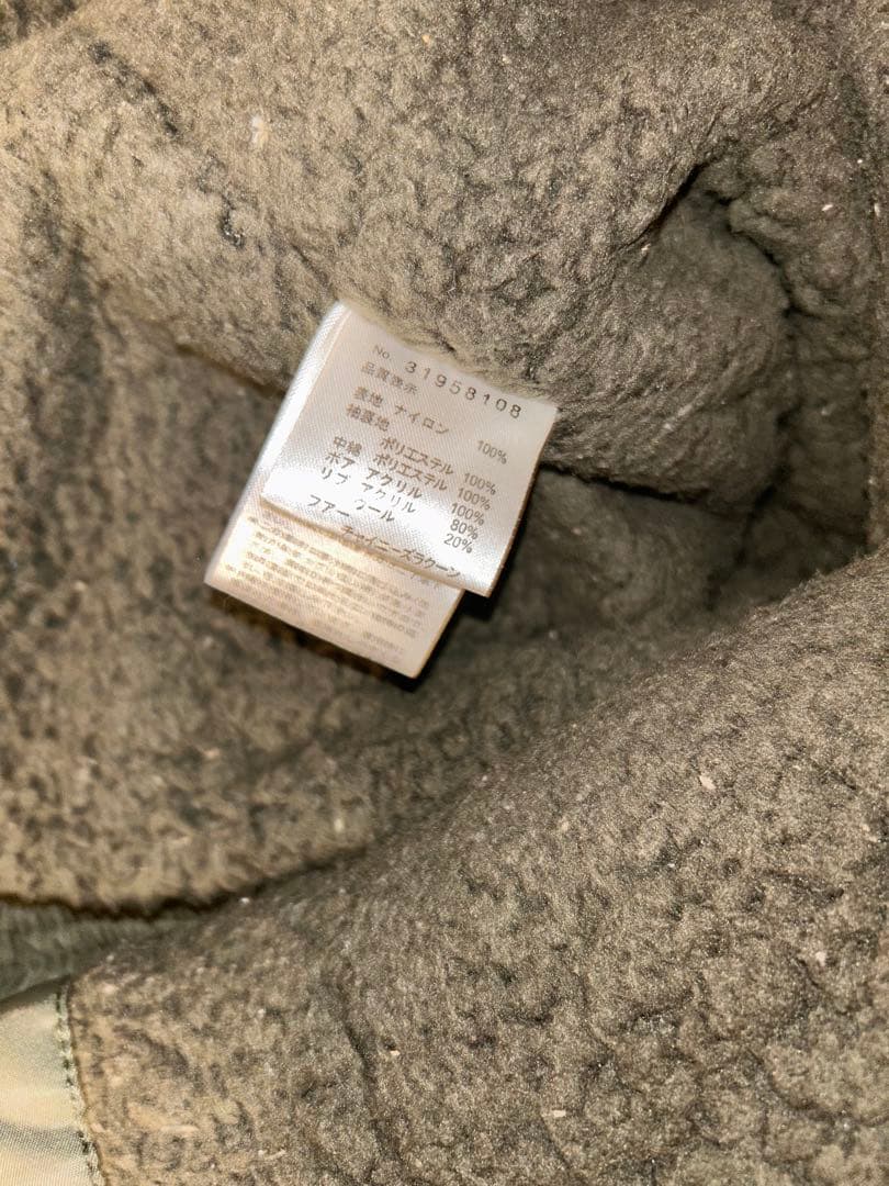 ク*り様 goa monsterbighoodie furmodcoat mil