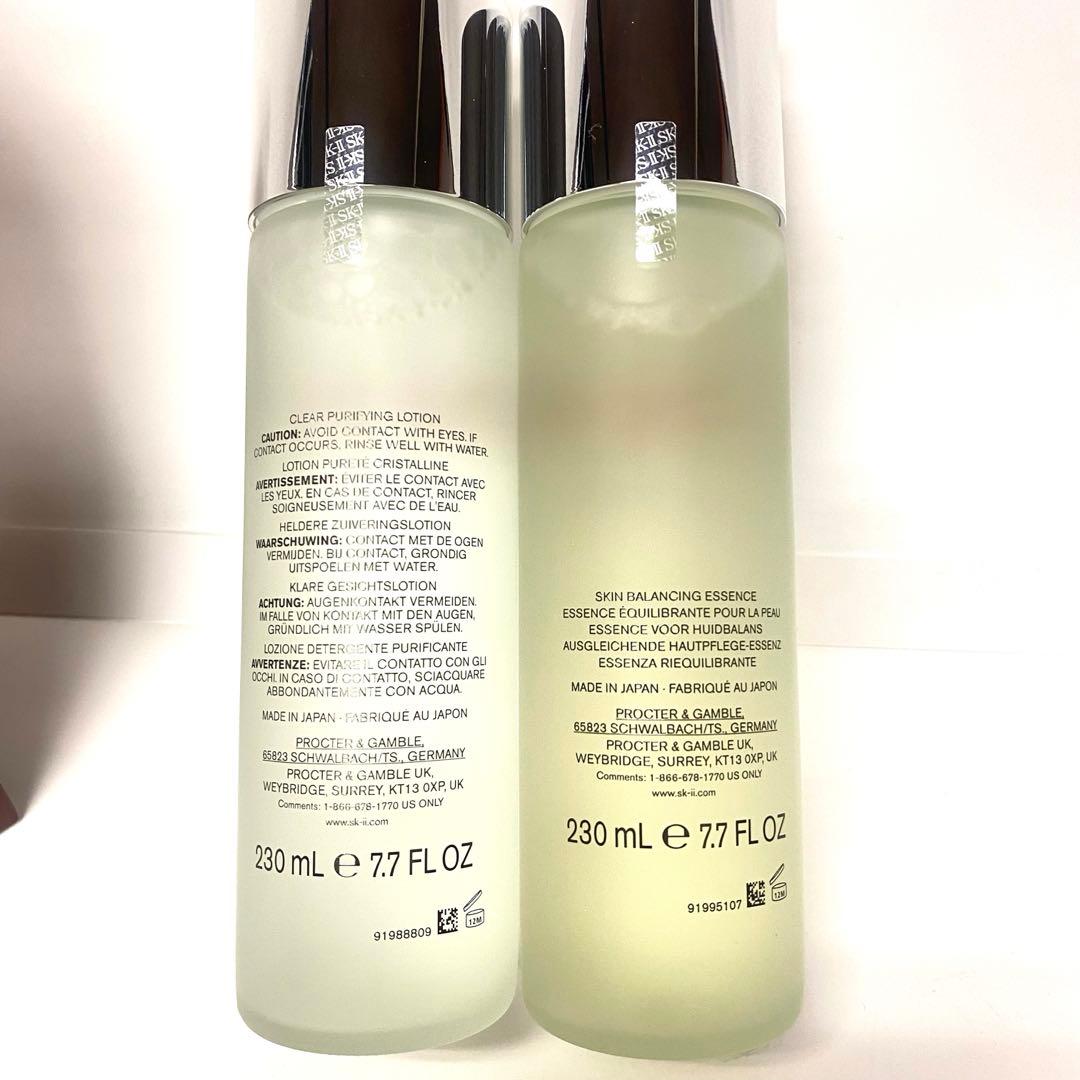 新品SK2　フェイシャル トリートメントローション +エッセンス 230mL2本