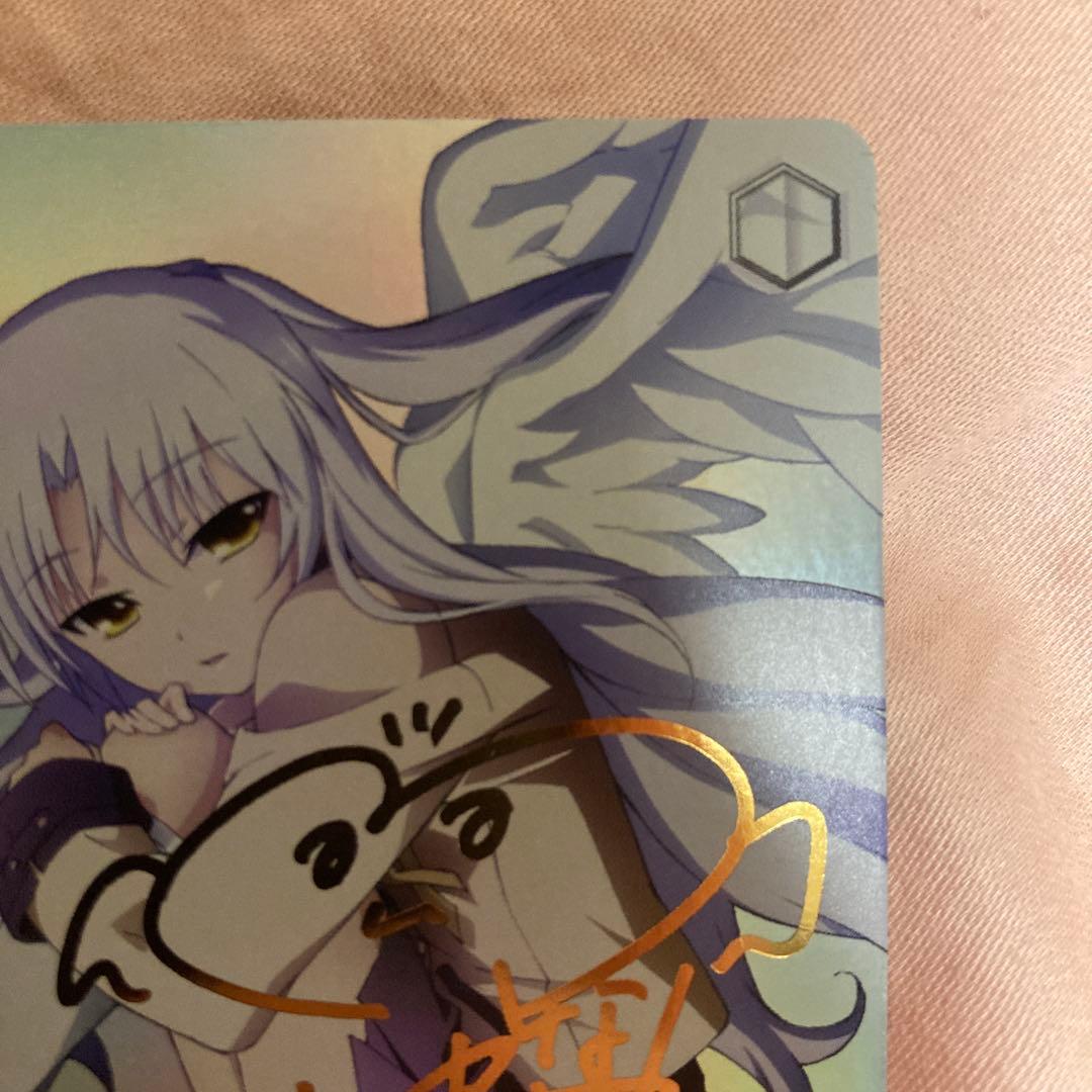 ヴァイスシュヴァルツ　Angel Beats! 皆を見送る役目かなで サインSP
