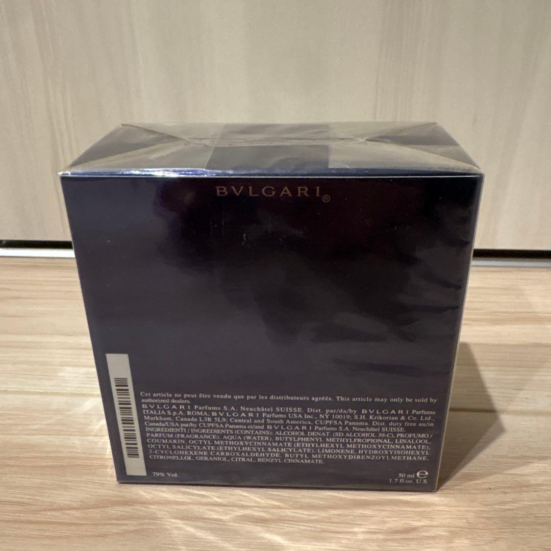 【新品】BVLGARI BLV Notte Pour Homme 50ml