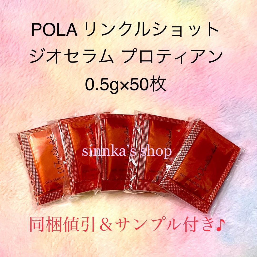 リオちゃんページ