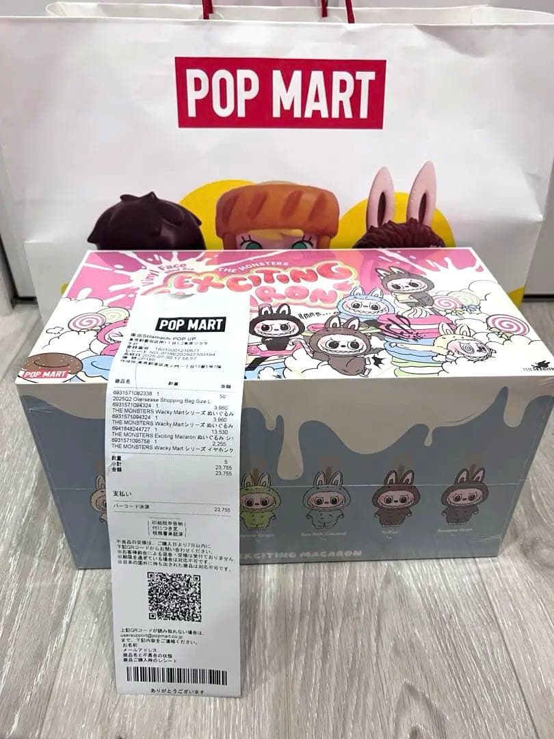 レシート可　LABUBU ラブブ　マカロン　アソート