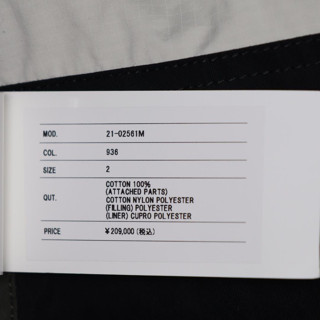 sacai × KAWS 新品 21AW 再構築 オーバーサイズ ジャケット 2