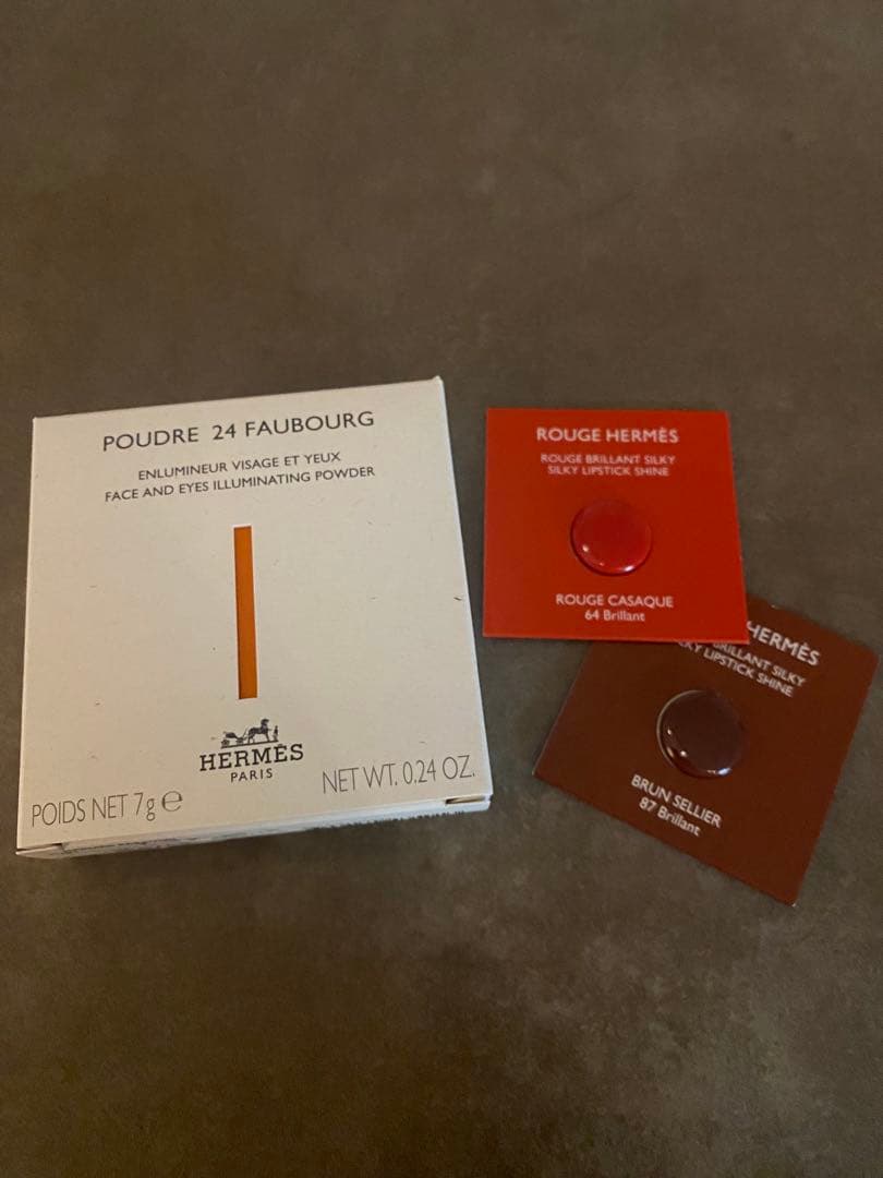 フェイスカラー HERMES Poudre 24 Faubourg 02 Or Rose 7g