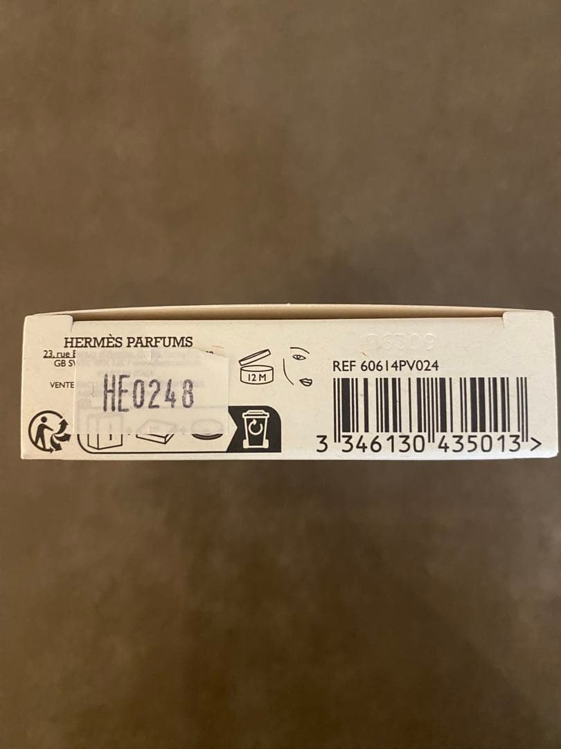 フェイスカラー HERMES Poudre 24 Faubourg 02 Or Rose 7g