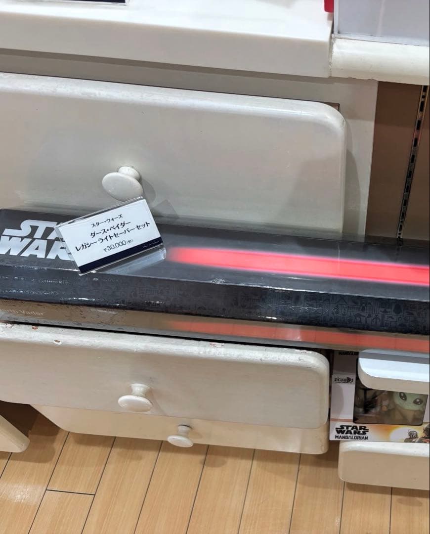 スターウォーズ ライトセーバー（ダースベイダー）