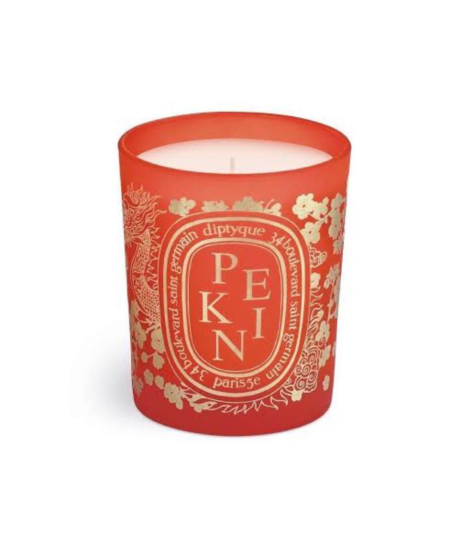 Diptyque PEKIN 限定キャンドル