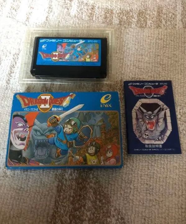 ドラゴンクエスト2 ファミコンソフト