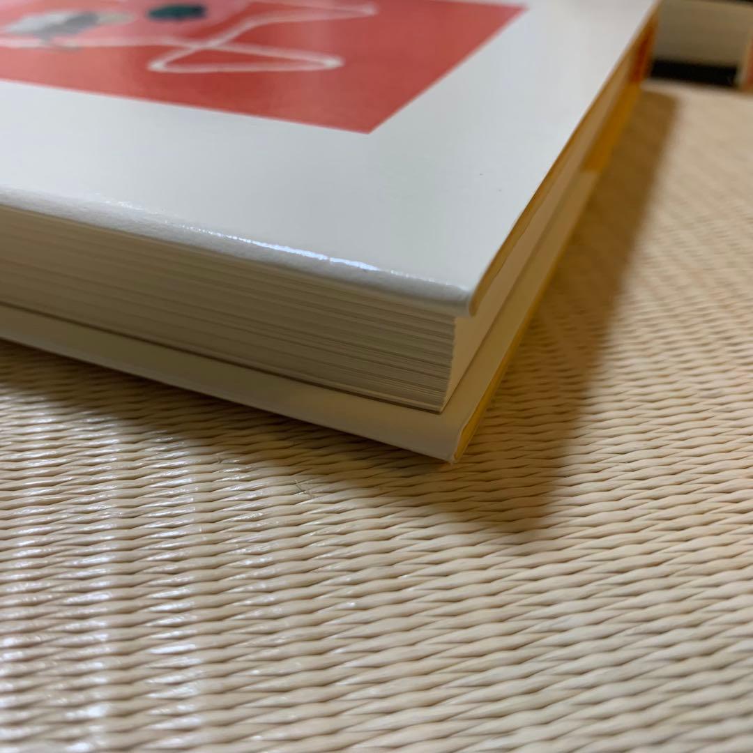 撮る人へ　写真家へ　安友志乃　窓社