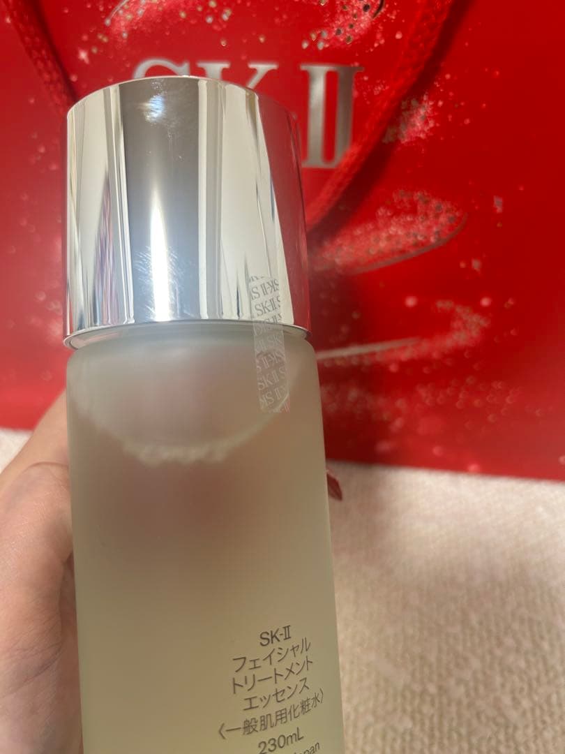 【新品未使用品】SK-II フェイシャル トリートメント エッセンス 230ml