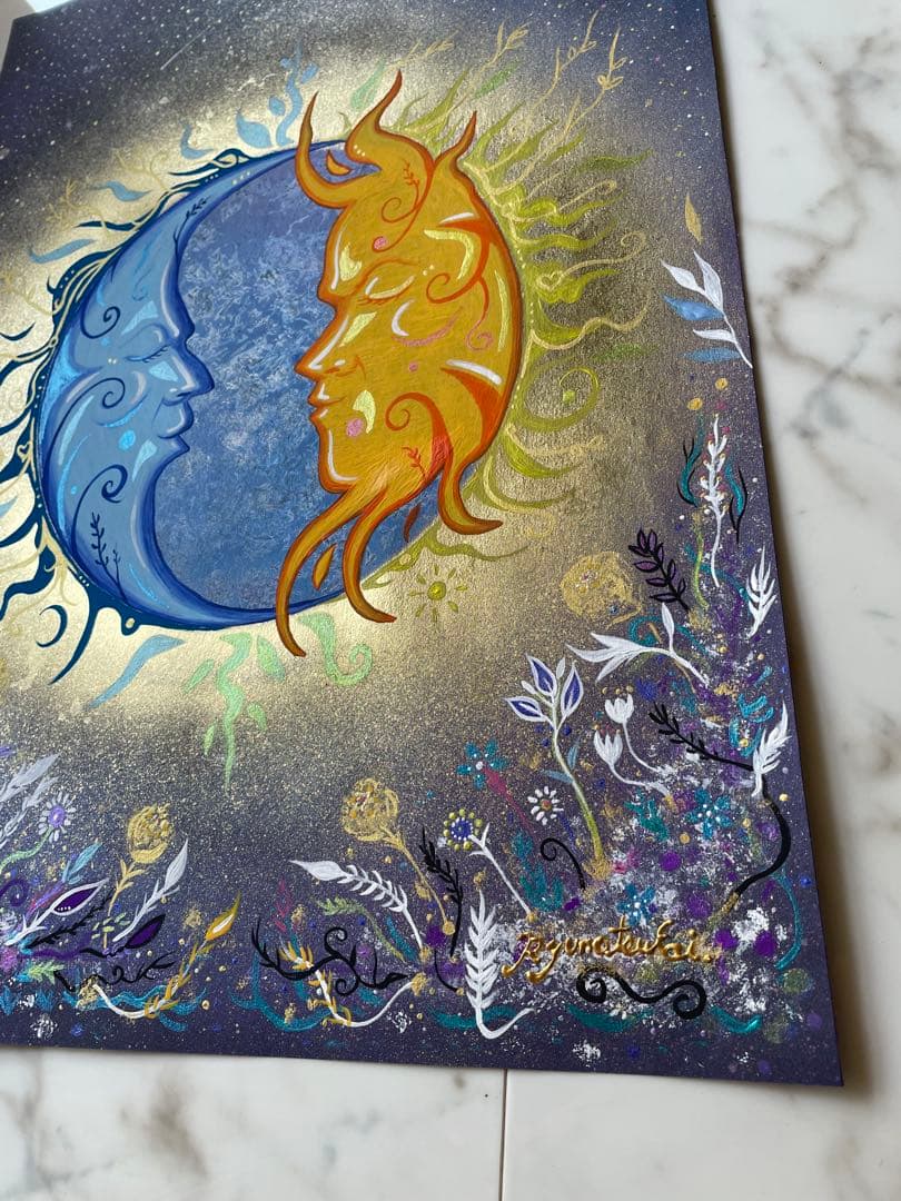 ありりん0703☆ 月と太陽 開運絵画 ヒーリングアート 龍ノツカイ