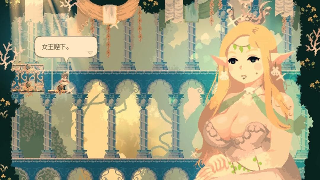 【新品】Momodora:月影のエンドロール 限定版