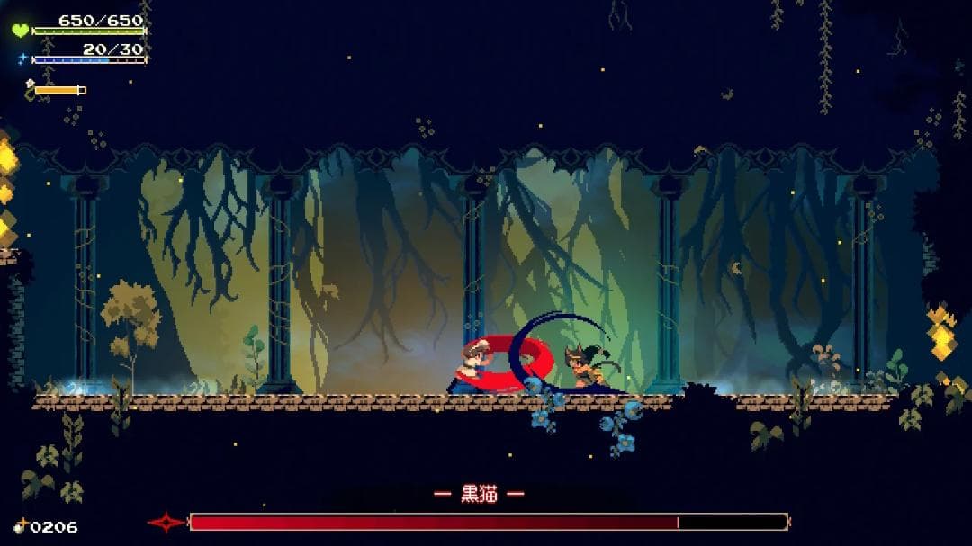 【新品】Momodora:月影のエンドロール 限定版