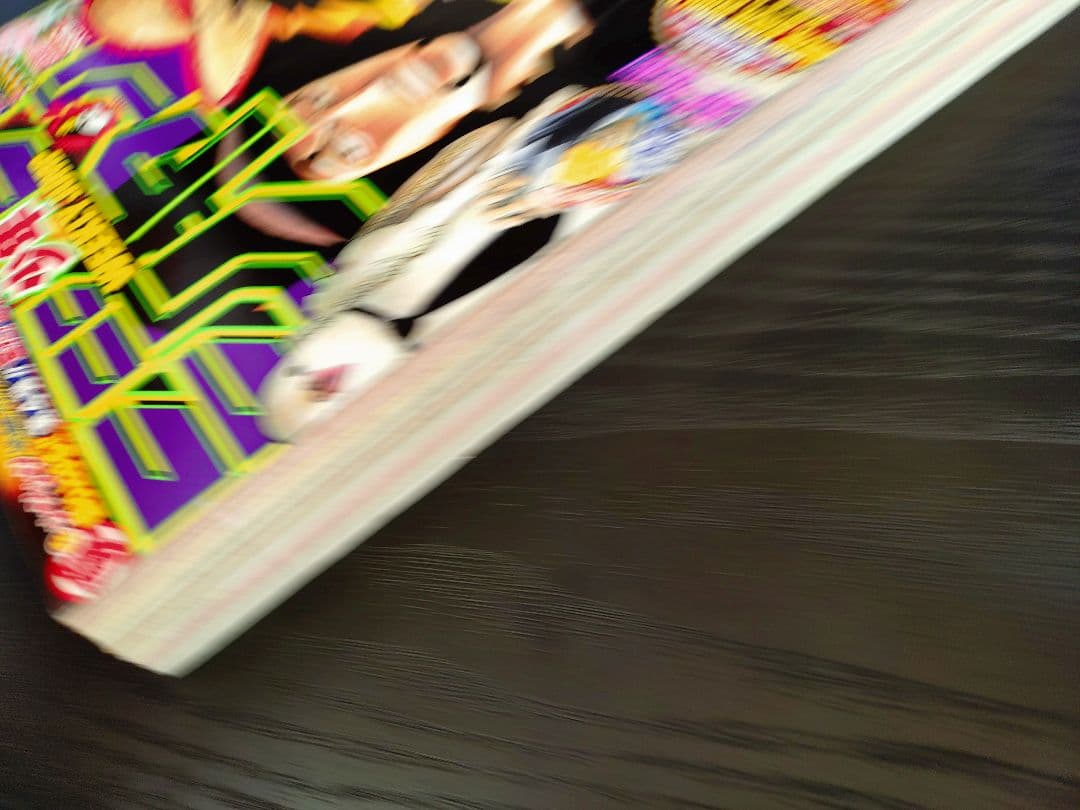 【週刊少年ジャンプ2005年39号】ワンピース　ロブ・ルッチ CP9