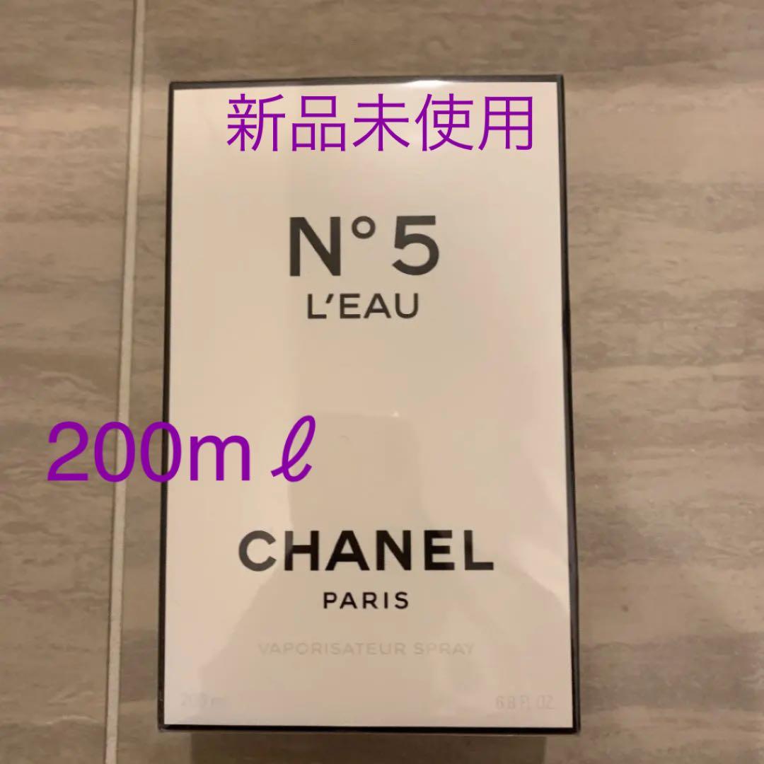シャネル　CHANEL  N°5 香水　200㎖