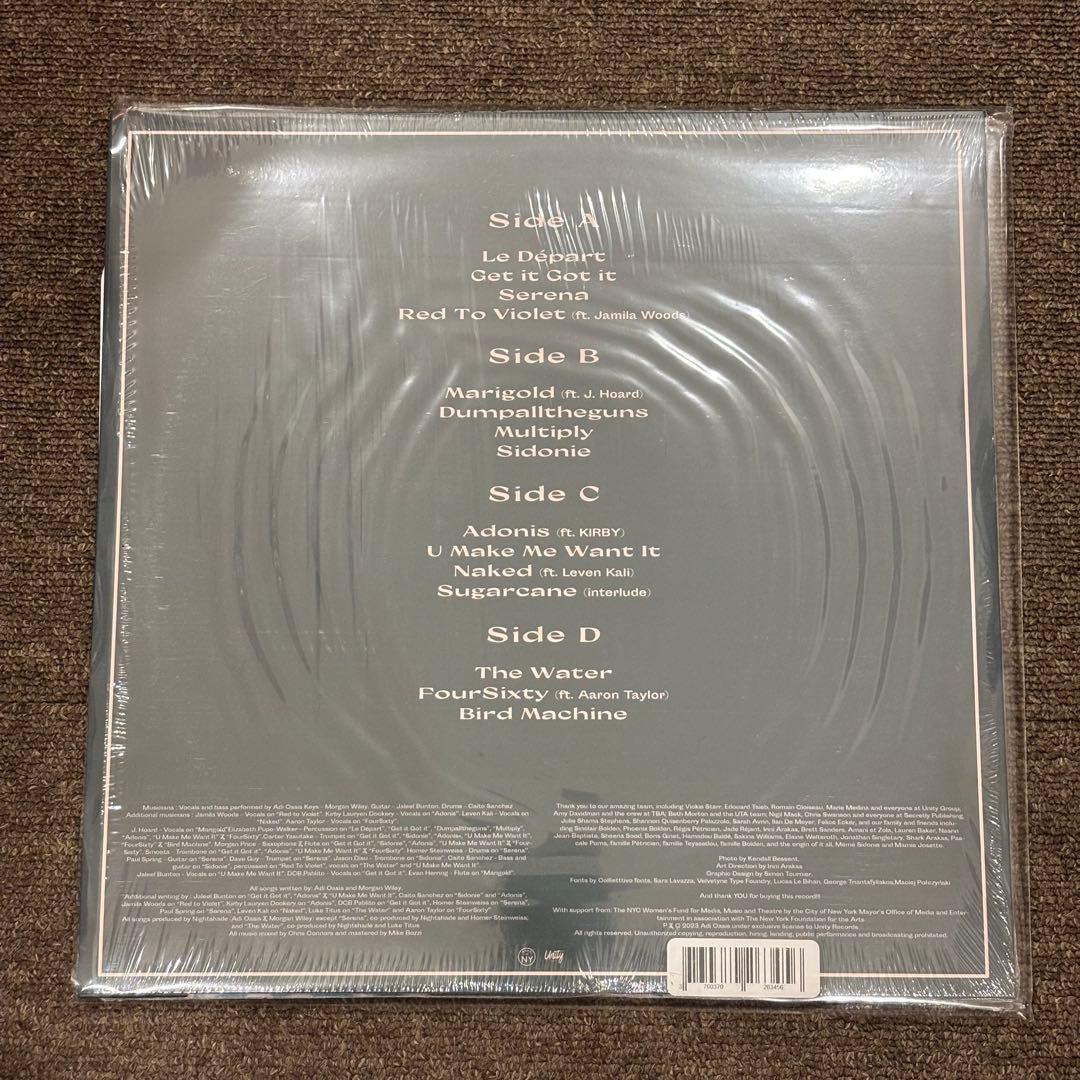 ADI OASIS LOTUS GLOW LP オリジナル盤