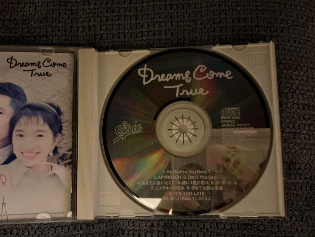 邦楽 DIAMOND 15 / Dreams Come True