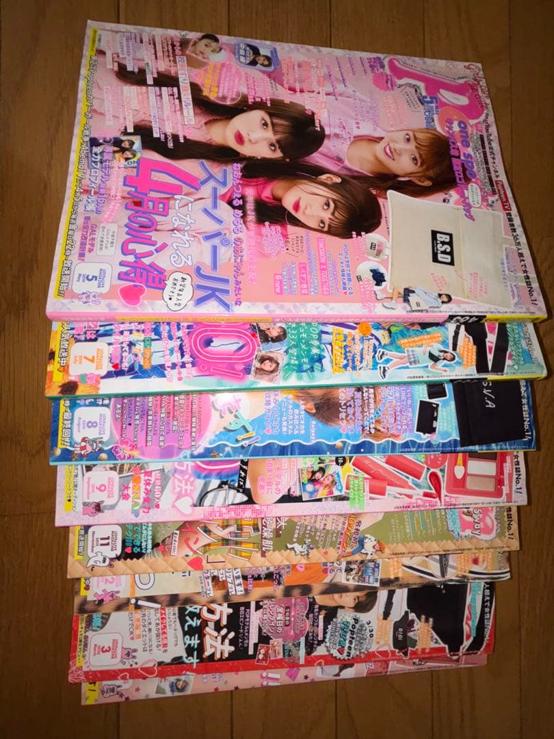 女性情報誌 Popteen