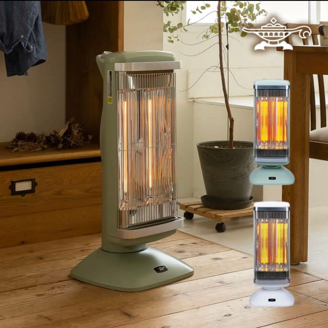 ★新品未使用★Aladdinグラファイトヒーター グリーン※保証書付