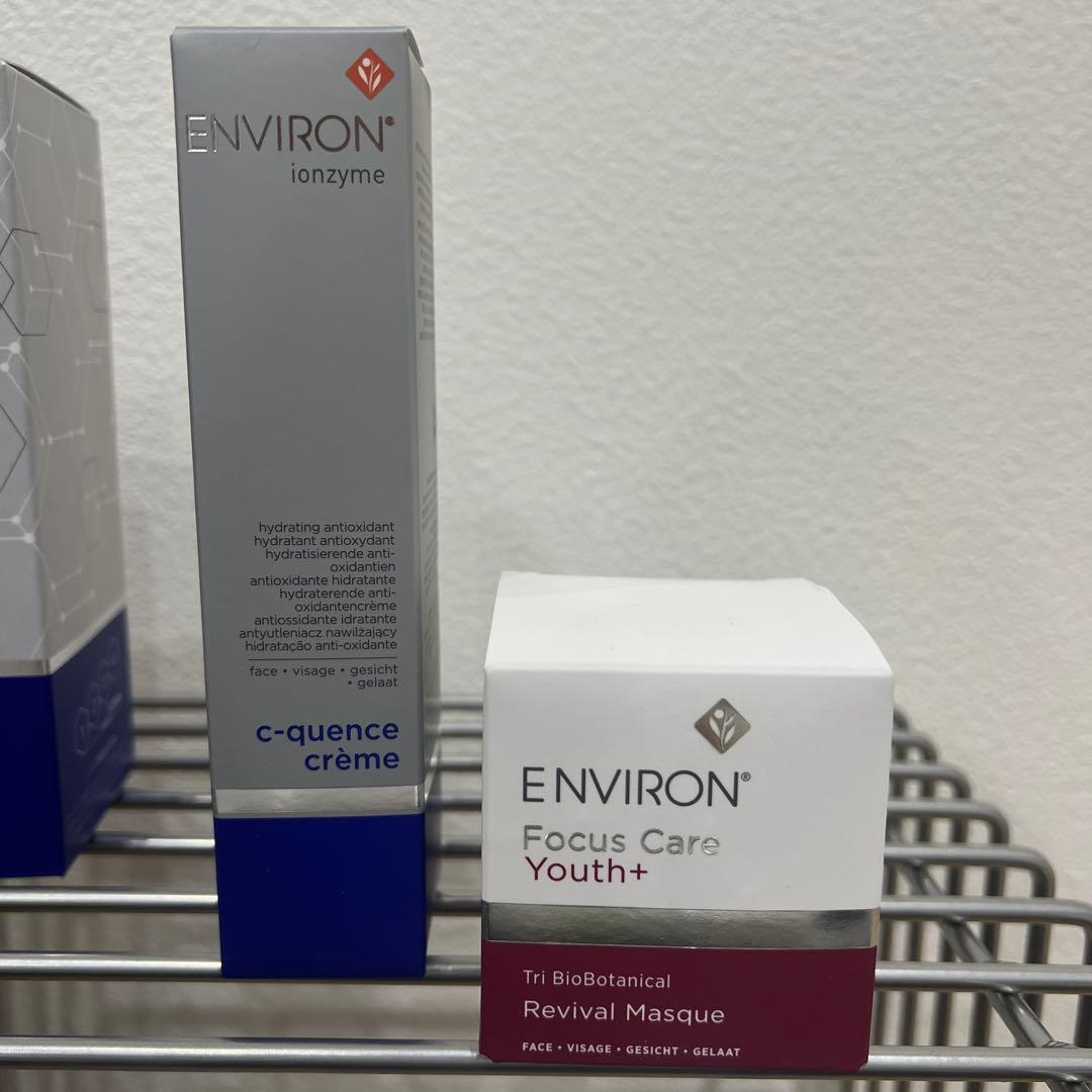 エンビロン　シークエンスクリームとヴァイブランスマスク15mlブラシ付 セット