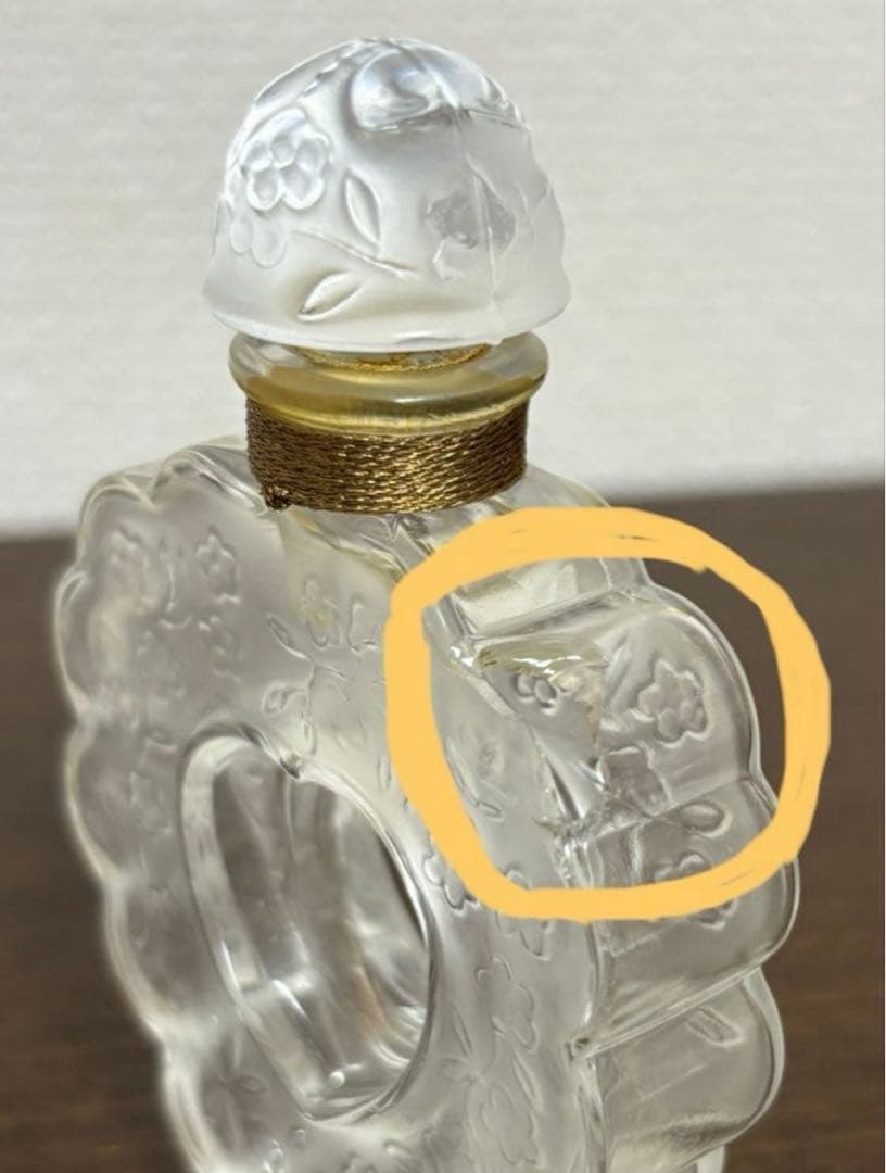 アンティーク　香水瓶