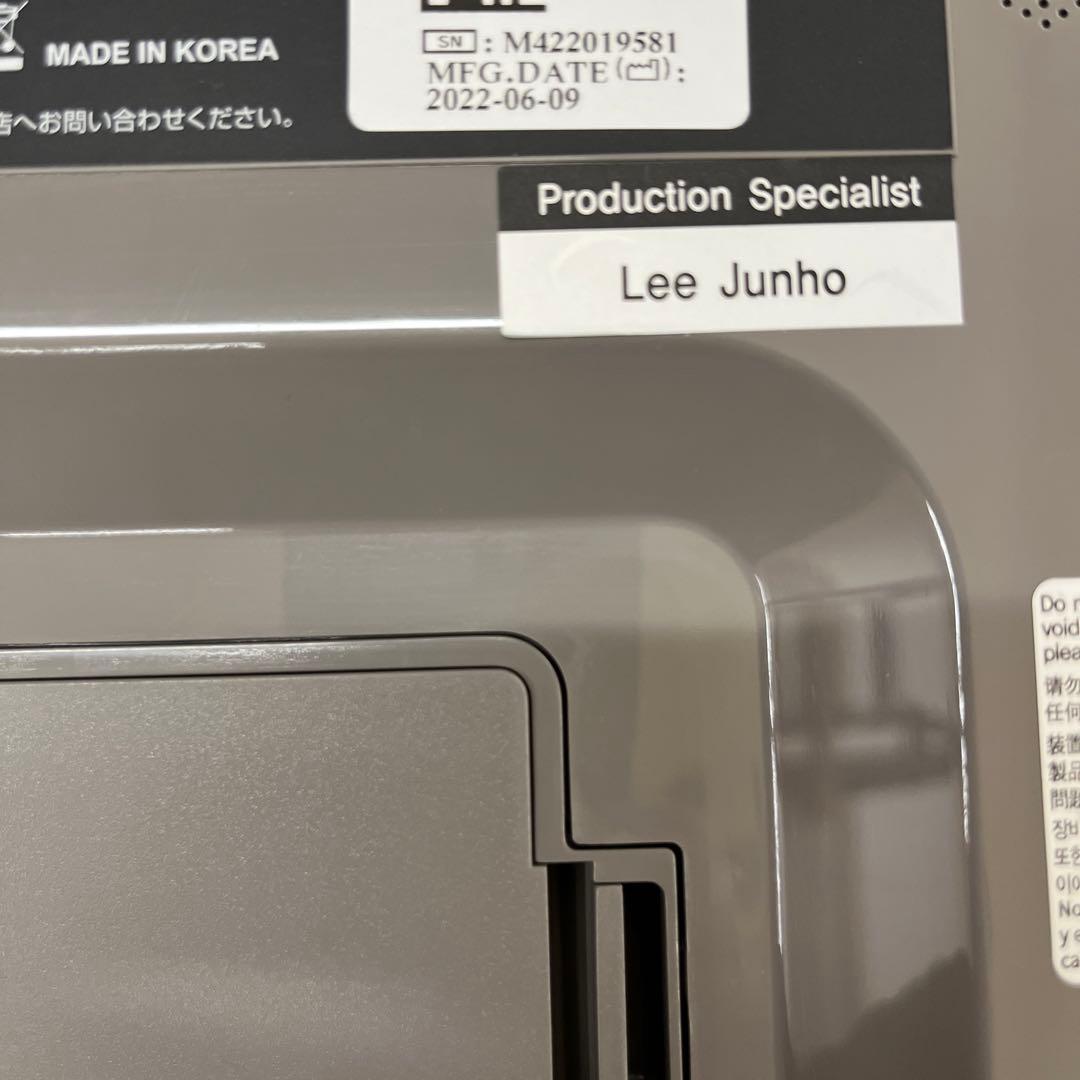 InBody 体脂肪計・体組成計　高級体重計