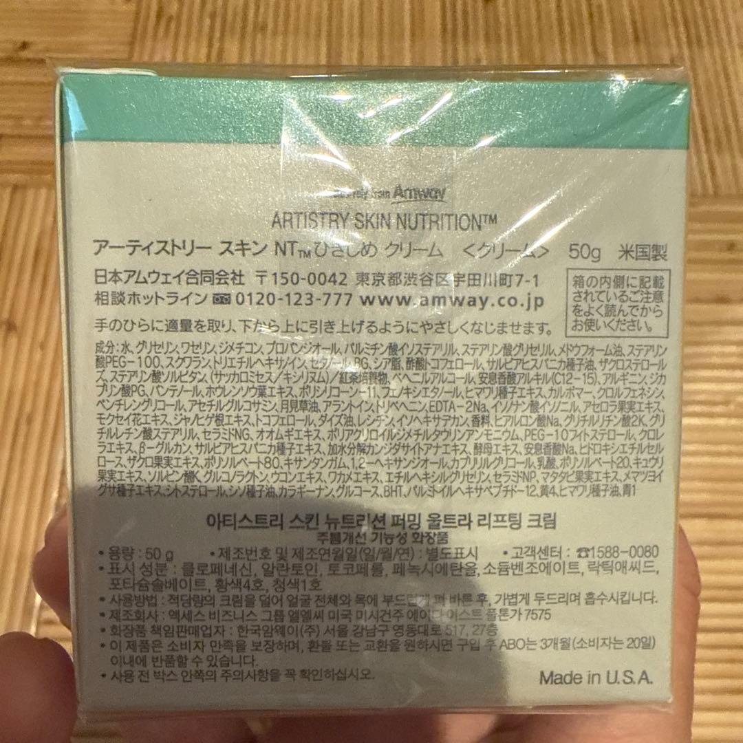 購入前に連絡下さい★猫飼ってます•*¨*•.¸♬︎