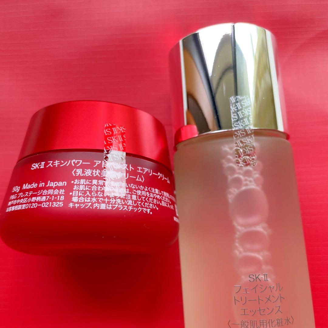 P&G SK2 FT フェイシャル エッセンス アドバンスト エアリークリーム