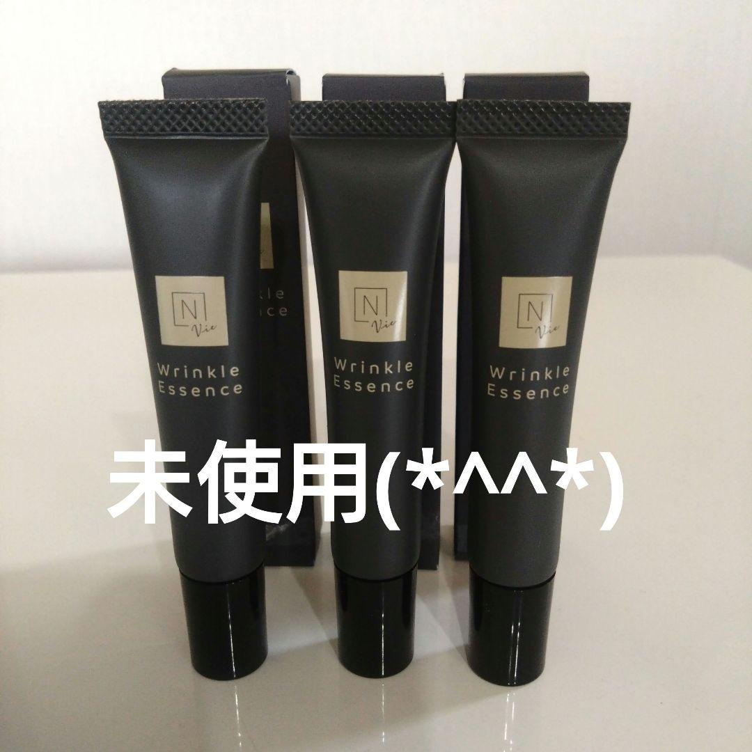 N organic vie リンクルパックエッセンス