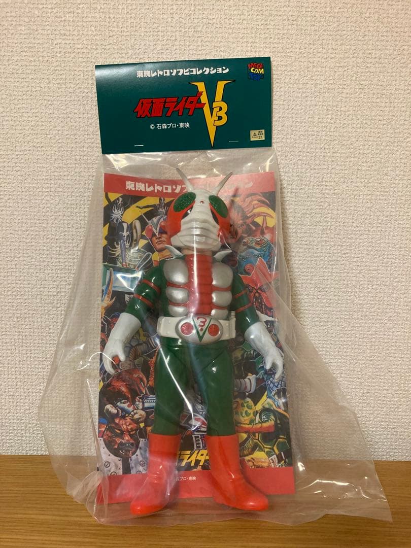 メディコムトイ　仮面ライダーV3 未開封