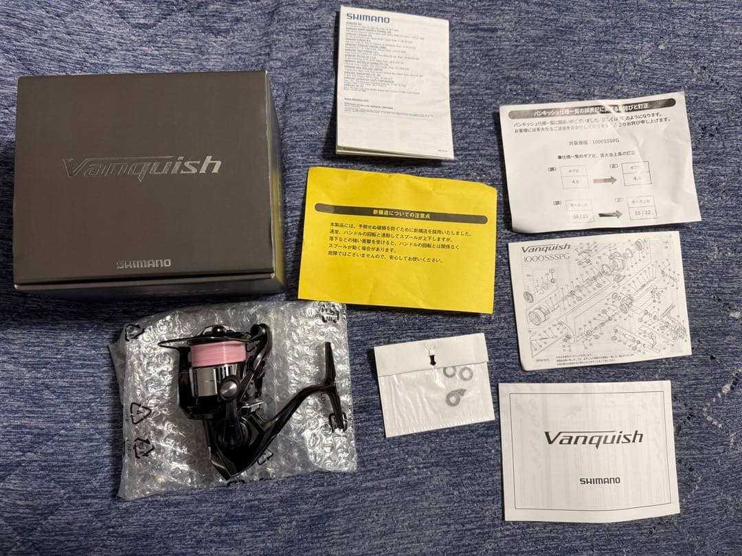 【中古美品】シマノ　23ヴァンキッシュ　1000SSSPG　スピニング　アジング