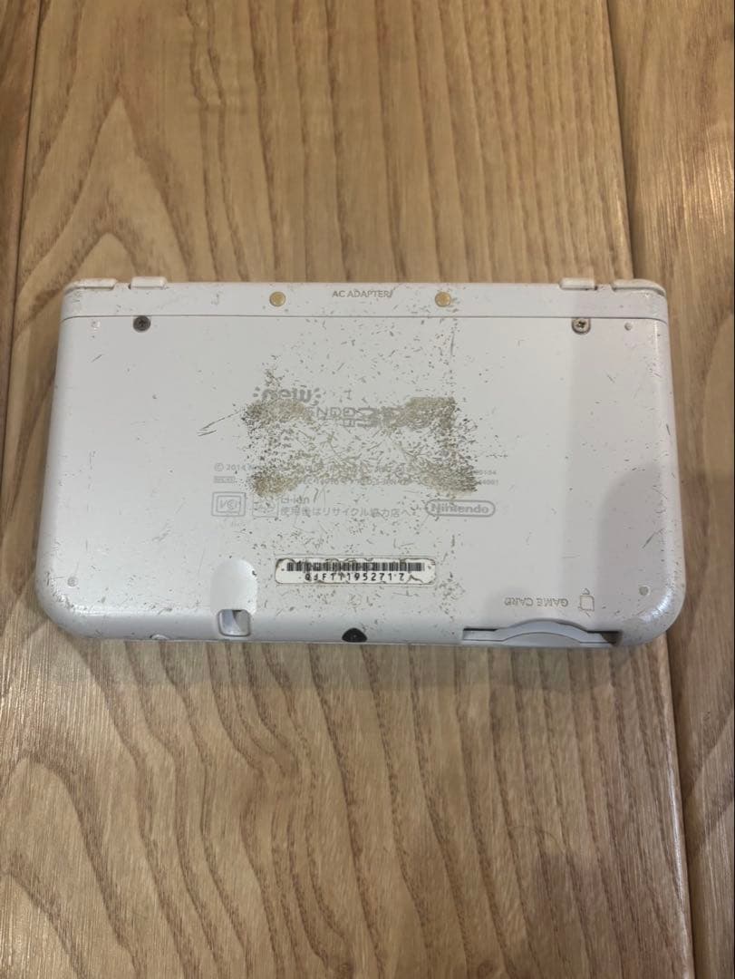 妖怪ウォッチ➕3ds × 2つむぎ）