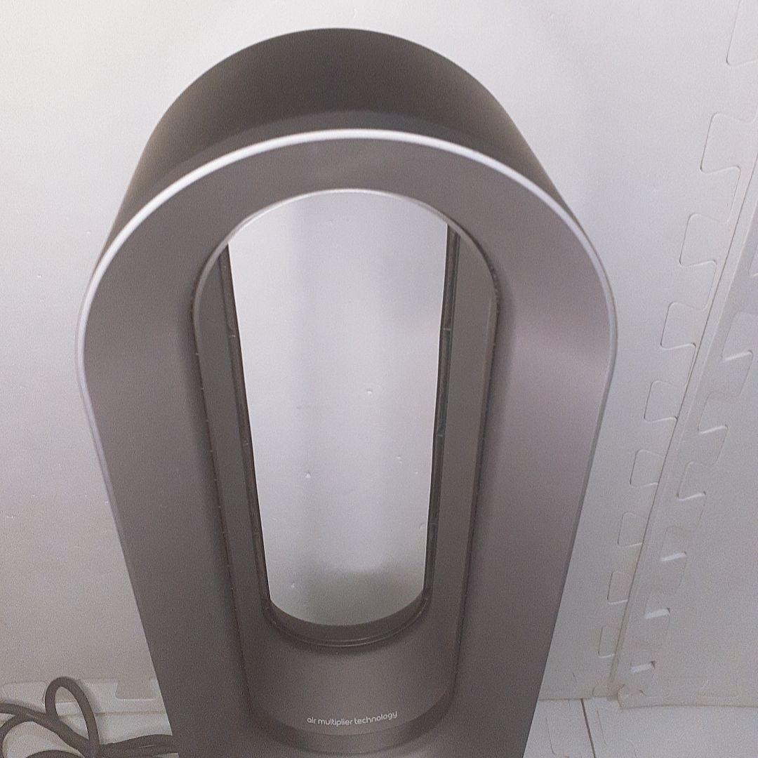 dyson ダイソン　hot & cool AM09 23年製 ブラック　動作品