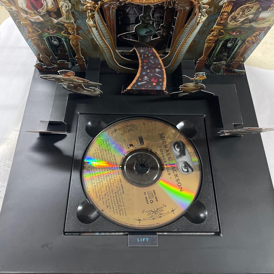 Michael Jackson Dangerous コレクターズ新品10\"CD