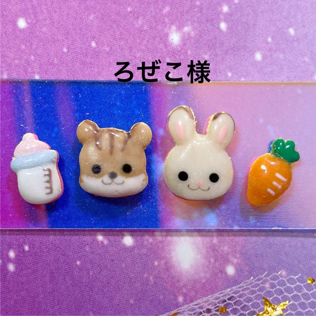 3dネイルパーツ ネイル ねこ ネイルパーツ アニマル デコパーツ