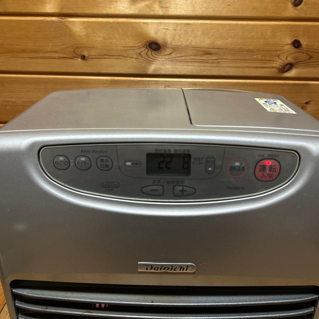 送料込み　石油ストーブ　ダイニチブルーヒーター FW-5617L 大容量9L