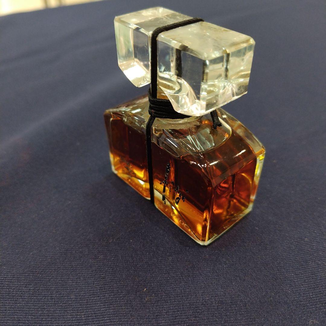 LARDINI 香水 オレンジ色 角型ボトル