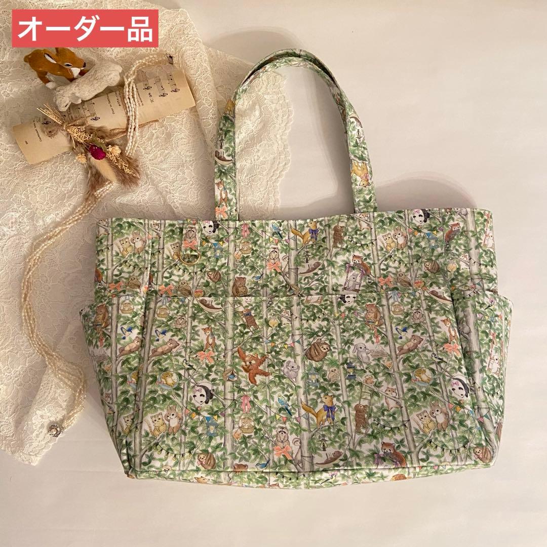 くま様　ユキエモン　トートバッグ