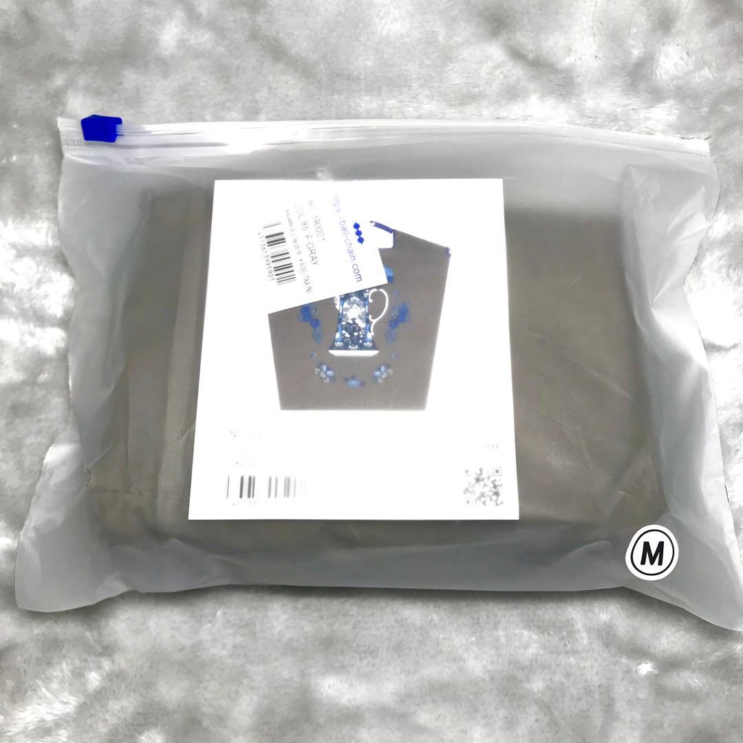 新品 ボールアンドチェーン 深川製磁 コラボ ポット グレー M 有田焼